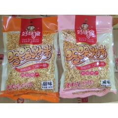 中华老字号 东阿阿胶桃花姬阿胶糕300g