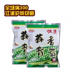 中华老字号 东阿阿胶桃花姬阿胶糕300g