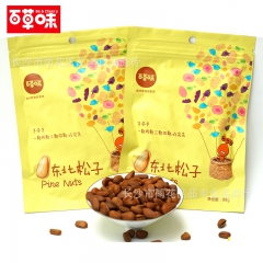 中华老字号 东阿阿胶桃花姬阿胶糕300g