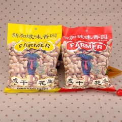 中华老字号 东阿阿胶桃花姬阿胶糕300g