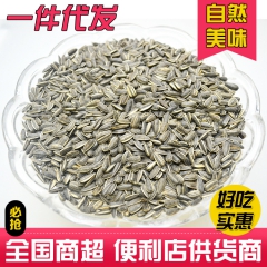 中华老字号 东阿阿胶桃花姬阿胶糕300g