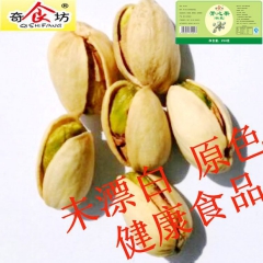 中华老字号 东阿阿胶桃花姬阿胶糕300g