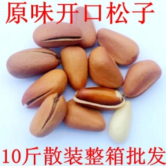 中华老字号 东阿阿胶桃花姬阿胶糕300g