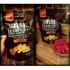 中华老字号 东阿阿胶桃花姬阿胶糕300g