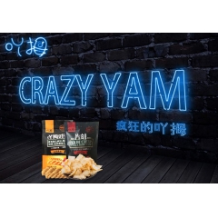 中华老字号 东阿阿胶桃花姬阿胶糕300g