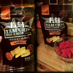 中华老字号 东阿阿胶桃花姬阿胶糕300g