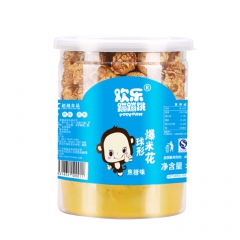 中华老字号 东阿阿胶桃花姬阿胶糕300g