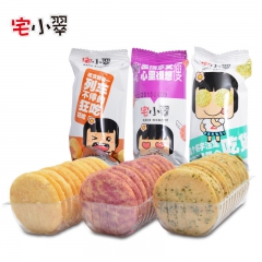中华老字号 东阿阿胶桃花姬阿胶糕300g