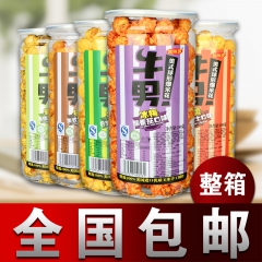 中华老字号 东阿阿胶桃花姬阿胶糕300g