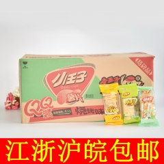 中华老字号 东阿阿胶桃花姬阿胶糕300g