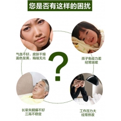 中华老字号 东阿阿胶桃花姬阿胶糕300g