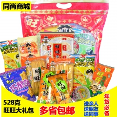中华老字号 东阿阿胶桃花姬阿胶糕300g
