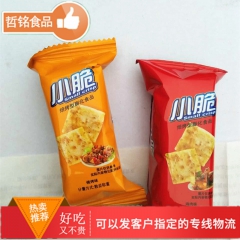 中华老字号 东阿阿胶桃花姬阿胶糕300g