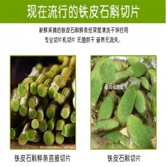 中华老字号 东阿阿胶桃花姬阿胶糕300g