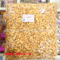 中华老字号 东阿阿胶桃花姬阿胶糕300g