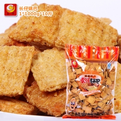 中华老字号 东阿阿胶桃花姬阿胶糕300g
