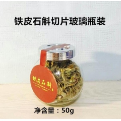 中华老字号 东阿阿胶桃花姬阿胶糕300g