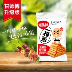 中华老字号 东阿阿胶桃花姬阿胶糕300g