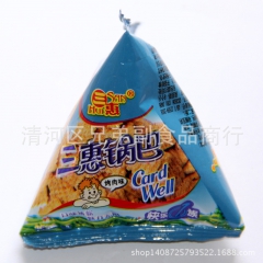 中华老字号 东阿阿胶桃花姬阿胶糕300g