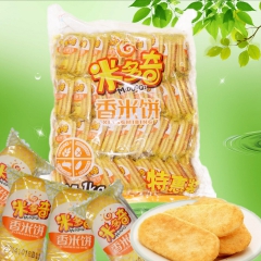 中华老字号 东阿阿胶桃花姬阿胶糕300g