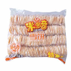 中华老字号 东阿阿胶桃花姬阿胶糕300g
