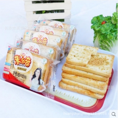 中华老字号 东阿阿胶桃花姬阿胶糕300g
