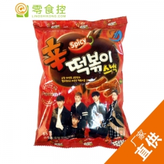 中华老字号 东阿阿胶桃花姬阿胶糕300g