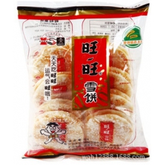 中华老字号 东阿阿胶桃花姬阿胶糕300g