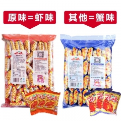 中华老字号 东阿阿胶桃花姬阿胶糕300g