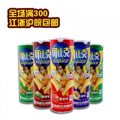 中华老字号 东阿阿胶桃花姬阿胶糕300g