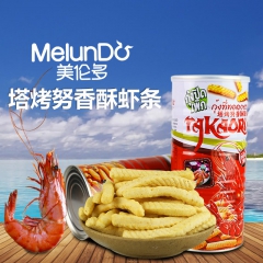 中华老字号 东阿阿胶桃花姬阿胶糕300g