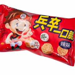 中华老字号 东阿阿胶桃花姬阿胶糕300g