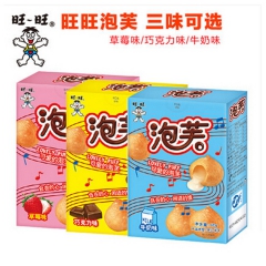 中华老字号 东阿阿胶桃花姬阿胶糕300g