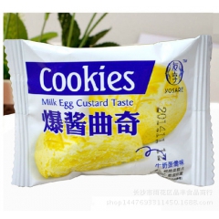 中华老字号 东阿阿胶桃花姬阿胶糕300g