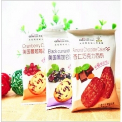 鲁旺人家黑加仑蔓越莓巧克力西饼 曲奇饼干糕点类点心零食品批发