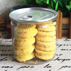 微商爆款零食品 易拉罐装 椰蓉香蕉风味饼干 香蕉饼 125g