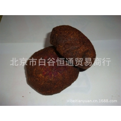 中华老字号 东阿阿胶桃花姬阿胶糕300g