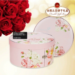 中华老字号 东阿阿胶桃花姬阿胶糕300g