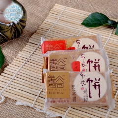 中华老字号 东阿阿胶桃花姬阿胶糕300g