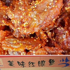 中华老字号 东阿阿胶桃花姬阿胶糕300g