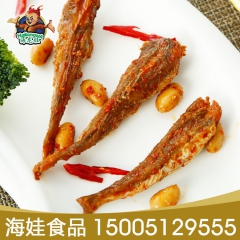 中华老字号 东阿阿胶桃花姬阿胶糕300g