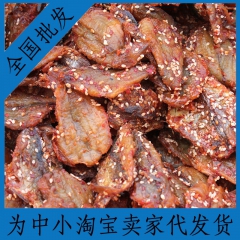 中华老字号 东阿阿胶桃花姬阿胶糕300g