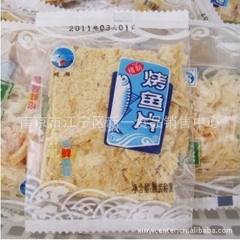明潮 烤鱼片  休闲食品 水产品 零食 一箱10斤