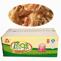 鱿鱼丝 整箱批发！散装手撕鱿鱼条风琴丝 碳烤拉松墨鱼丝 5k...
