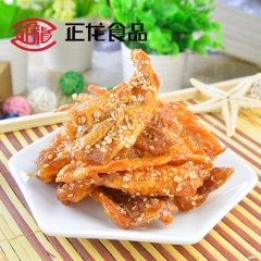 中华老字号 东阿阿胶桃花姬阿胶糕300g