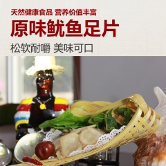 中华老字号 东阿阿胶桃花姬阿胶糕300g