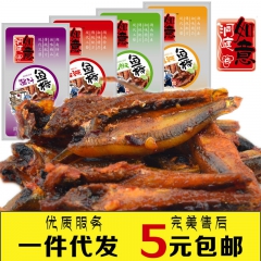 中华老字号 东阿阿胶桃花姬阿胶糕300g
