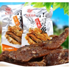 中华老字号 东阿阿胶桃花姬阿胶糕300g