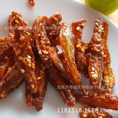 中华老字号 东阿阿胶桃花姬阿胶糕300g