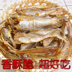 中华老字号 东阿阿胶桃花姬阿胶糕300g